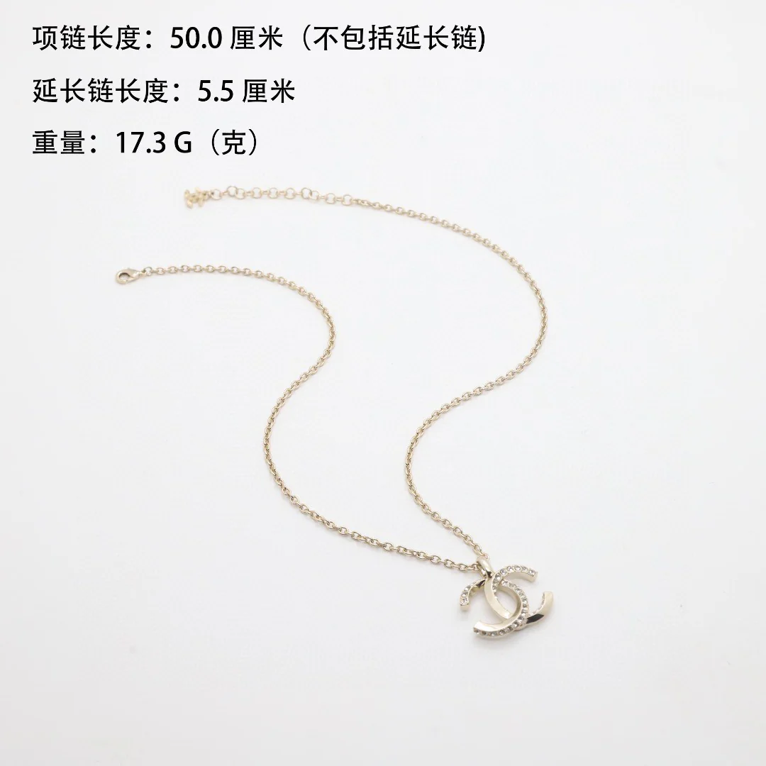 CCN164 CC logo pendant necklace - ccjewelryacc