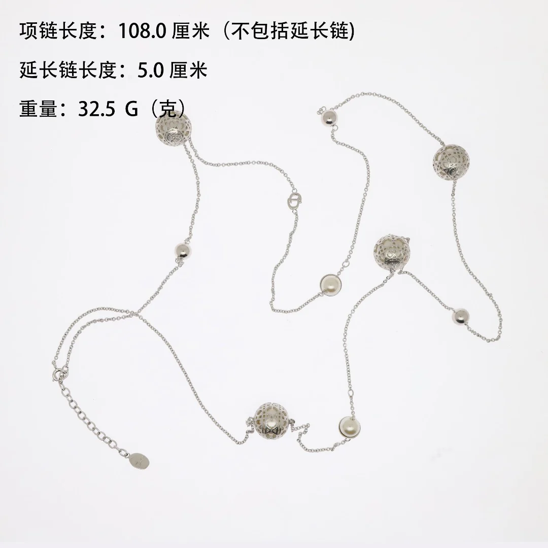 CDL005 High Quality CD Long Chain Necklace Pearl Sweater Chain - ccjewelryacc