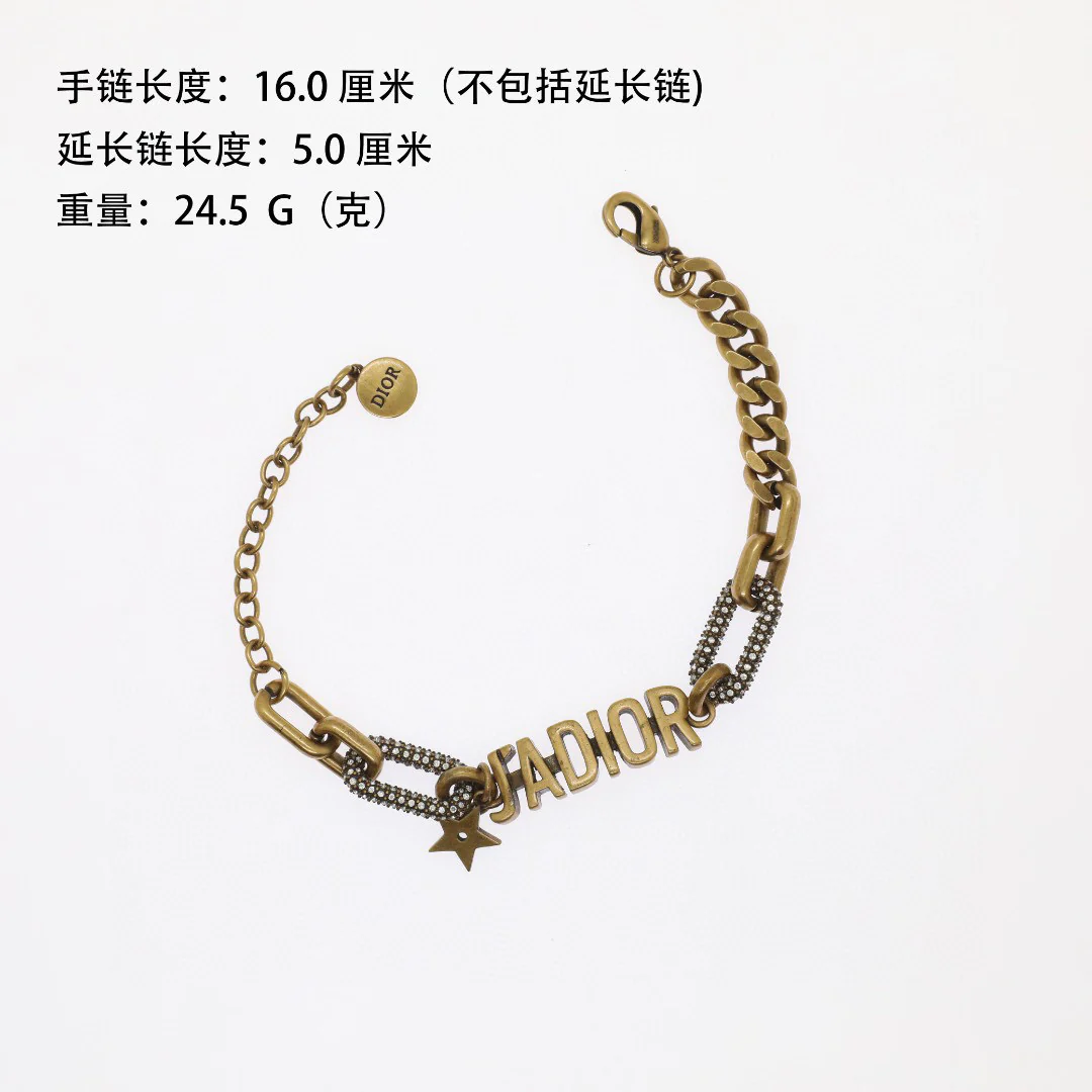 CDS087 High Quality CD Bracelet - ccjewelryacc