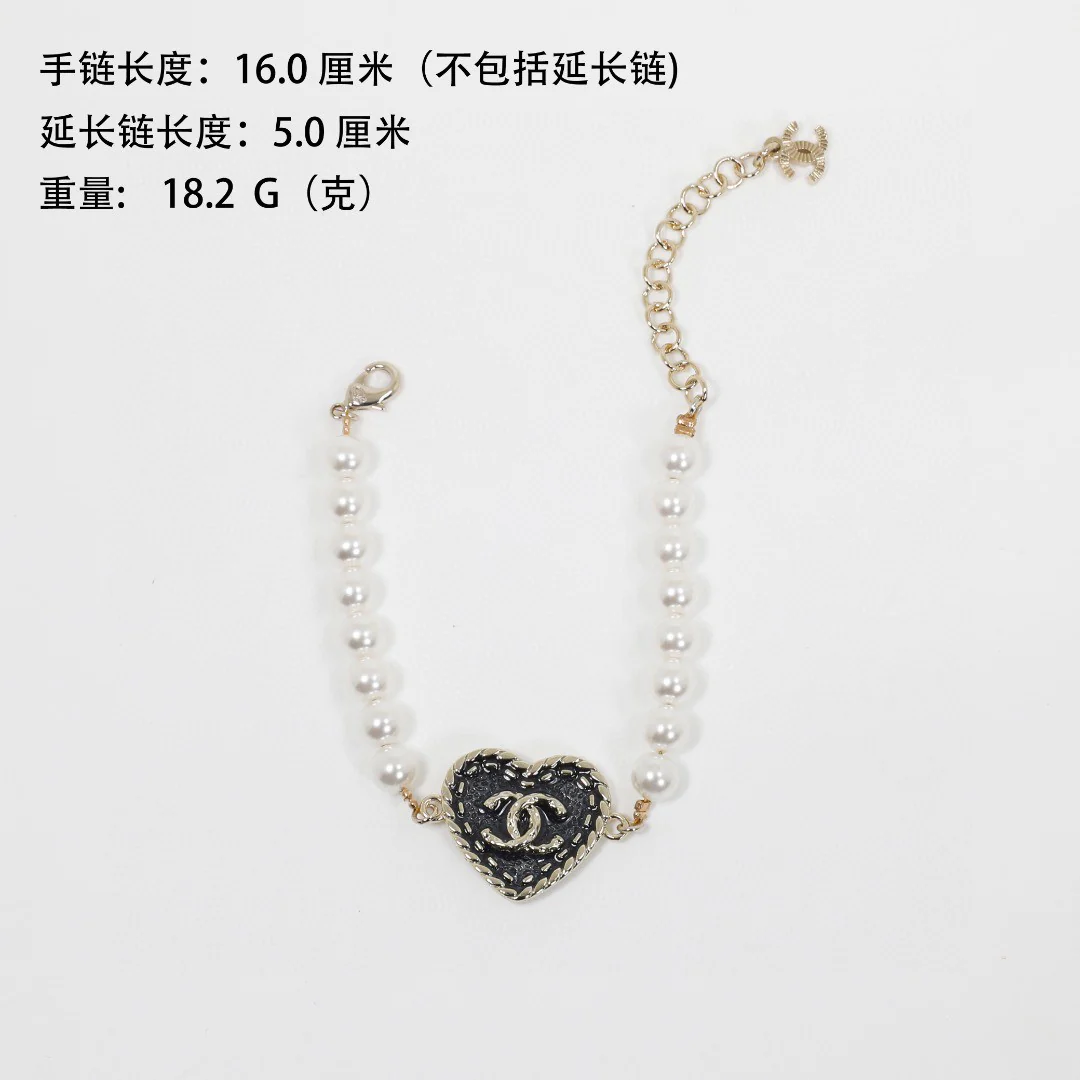 CCN313 High quality CC choker Necklace bracelet - ccjewelryacc