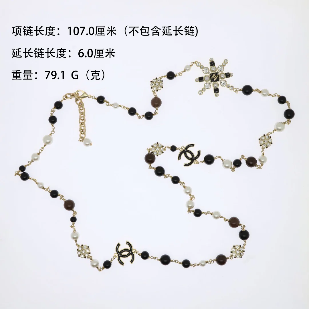 CCL017 CC Long Chain sweater chain - ccjewelryacc