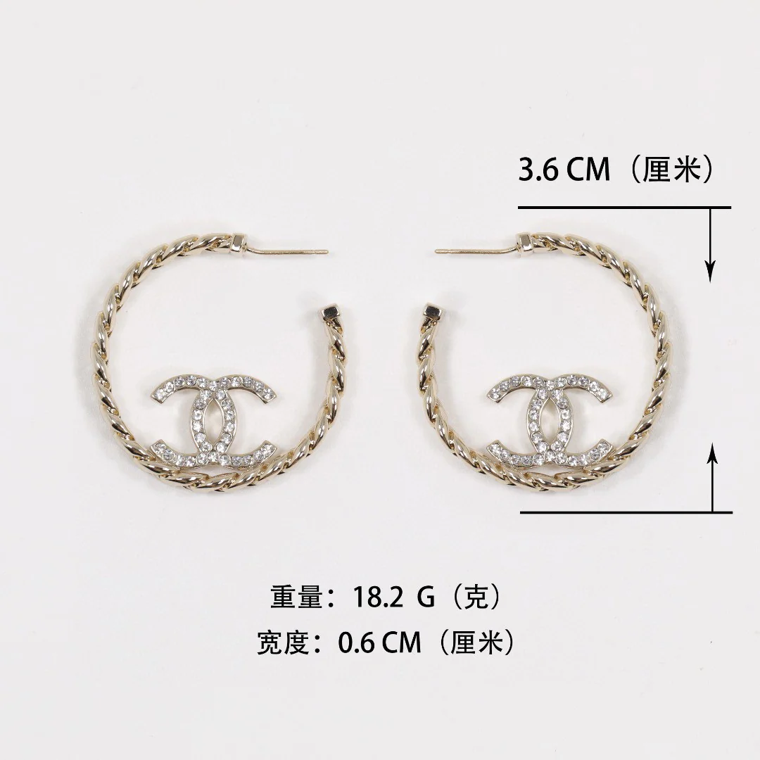 CCE498 Chanel Metal chain hook earrings - ccjewelryacc