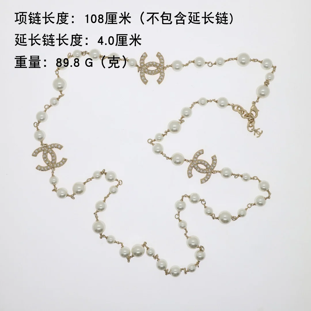 CCL034 100th anniversary pearl necklace Long chain - ccjewelryacc