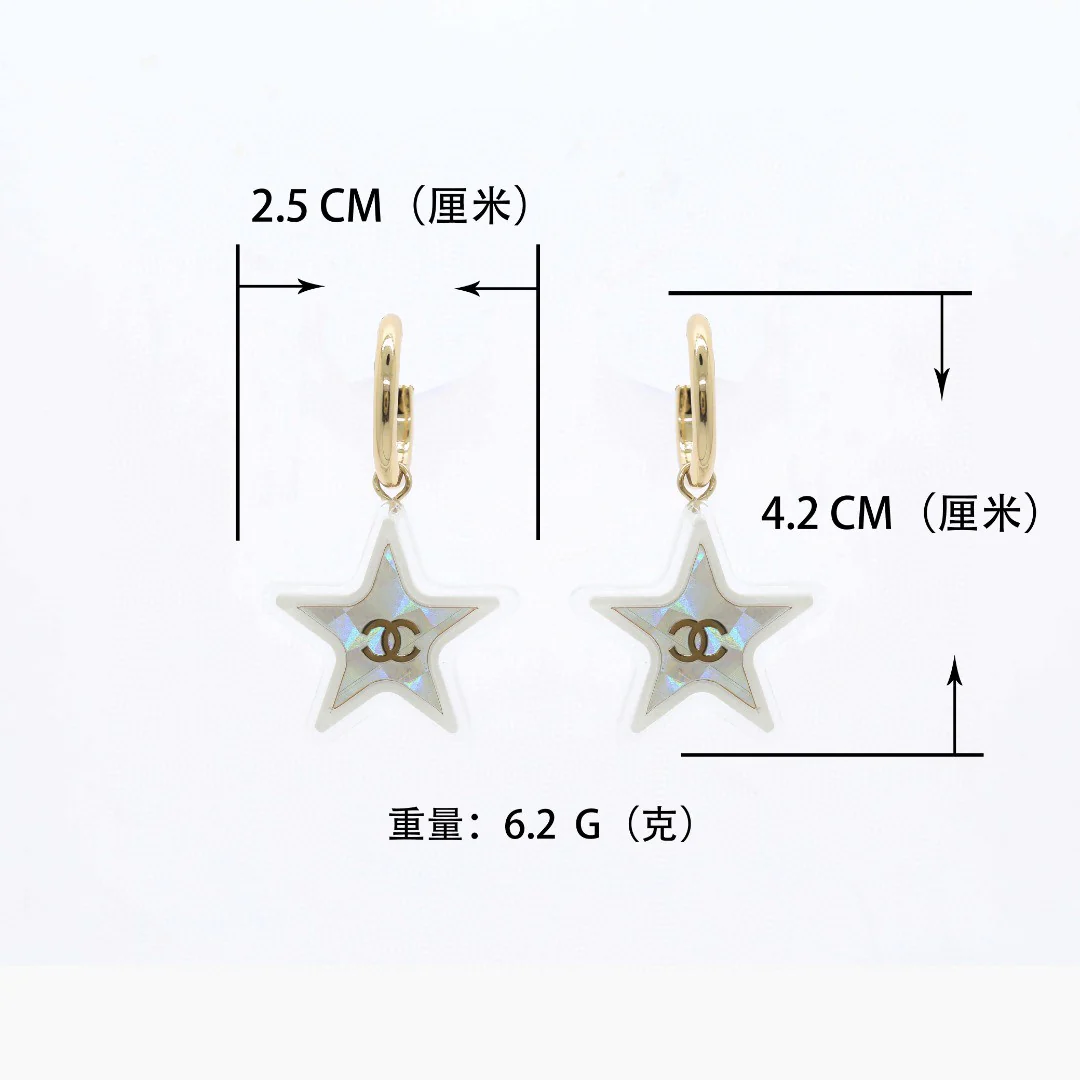 CCE464 Color intrigue Star acrylic pendant cc earrings - ccjewelryacc