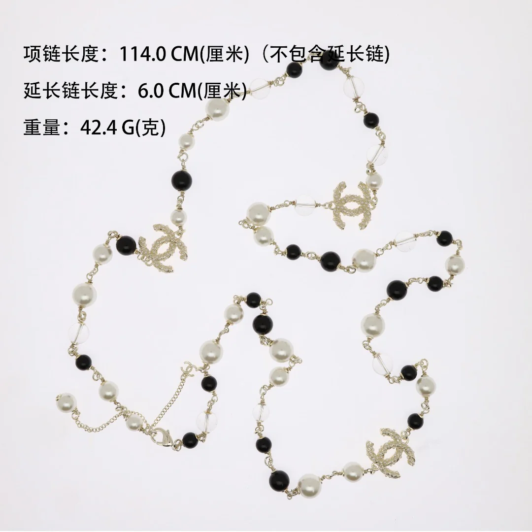 CCL029 High Quality CC Pearl Long Chain Necklace Pearl Sweater Chain - ccjewelryacc