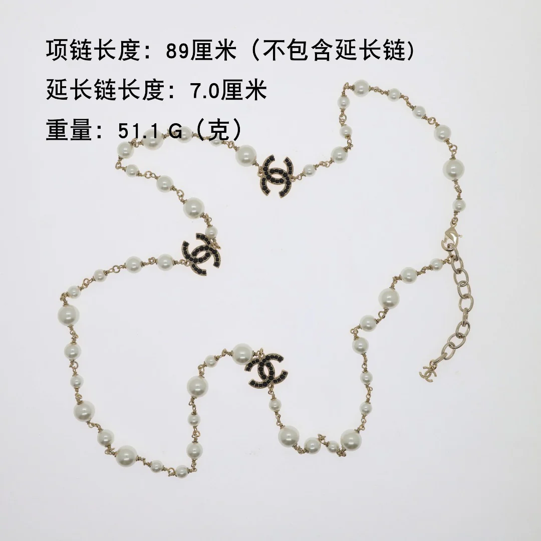 CCL038 High Quality Luxury Designer Pearl Sweater Chain - ccjewelryacc