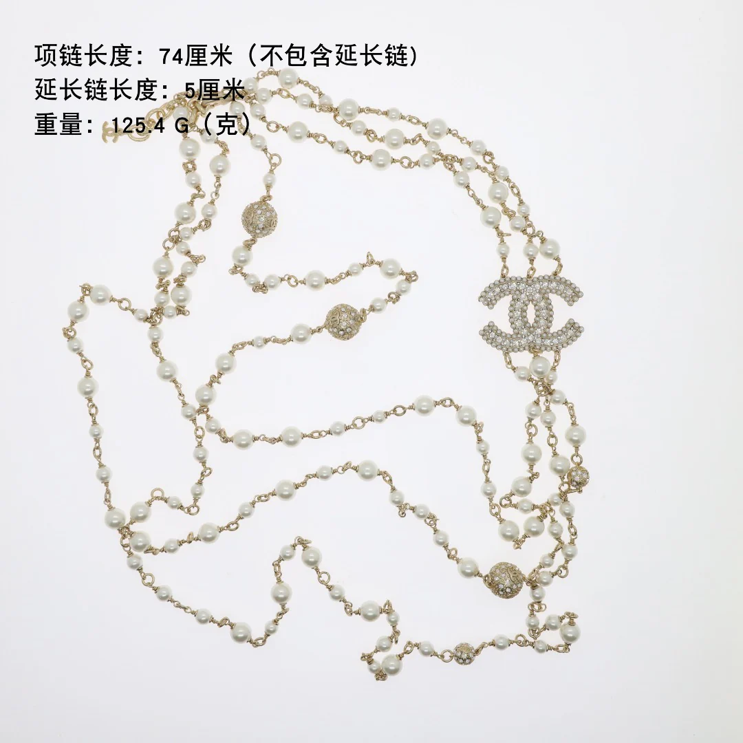 CCL035 High Quality Luxury Designer Pearl Sweater Chain - ccjewelryacc