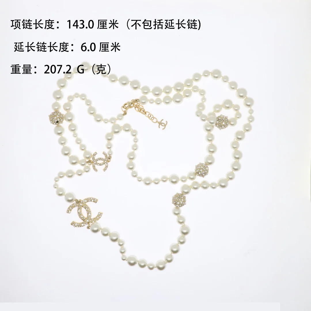 CCL216 High quality CC Long Necklace - ccjewelryacc