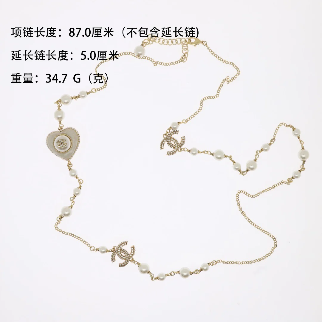 CCL254 CC Long Chain Necklace sweater chain - ccjewelryacc