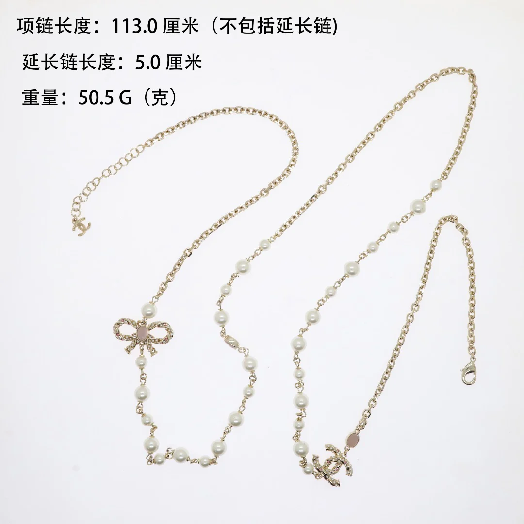 CCL004 CC long chain Necklace sweater chain - ccjewelryacc