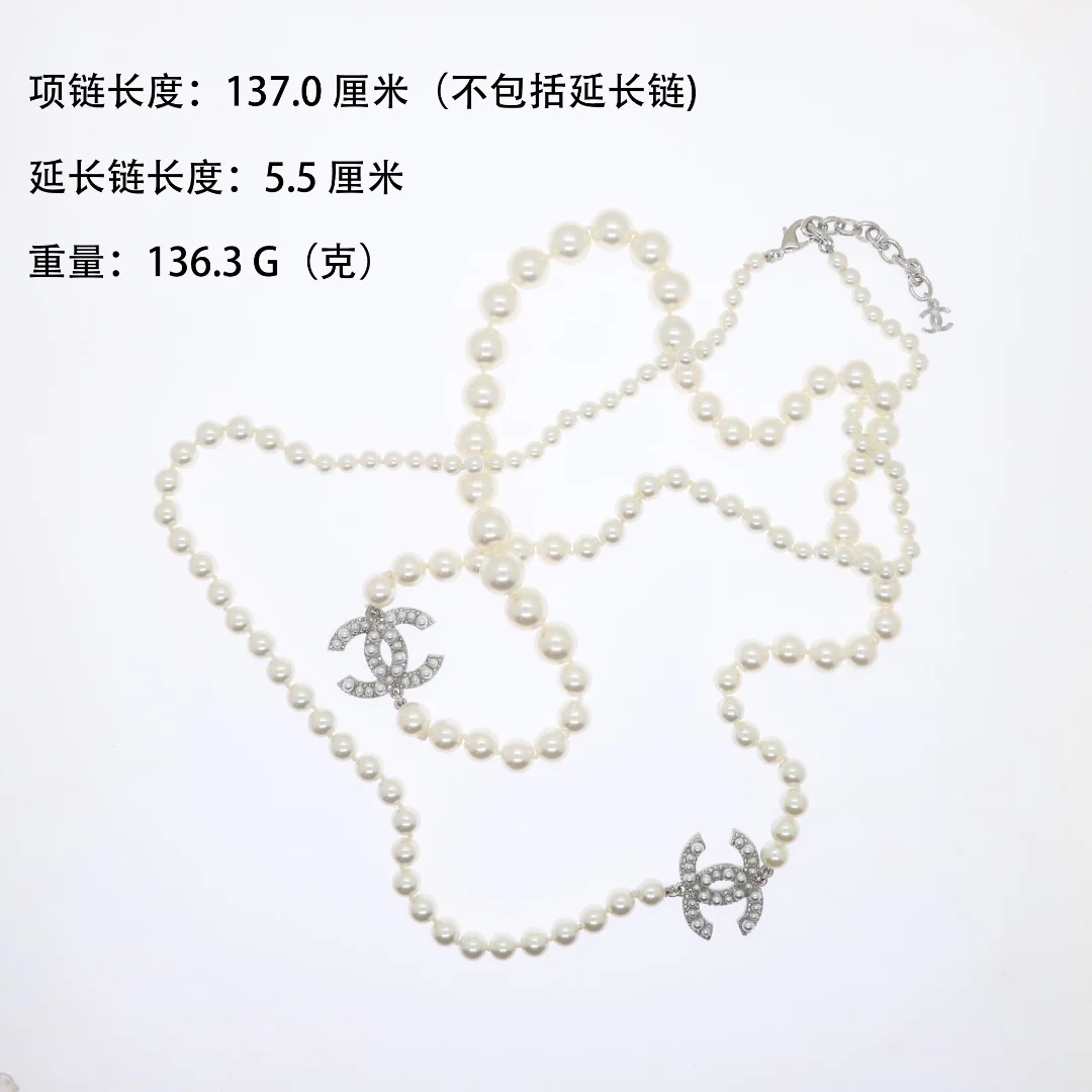 CCL009 100th anniversary long pearl necklace - ccjewelryacc