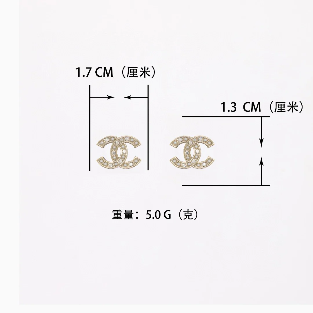 CCE390 Chanel crystal and pearl cc stud earrings - ccjewelryacc