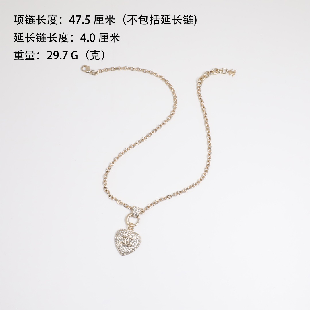 CCN406 Full Diamond Heart pendant necklace - ccjewelryacc