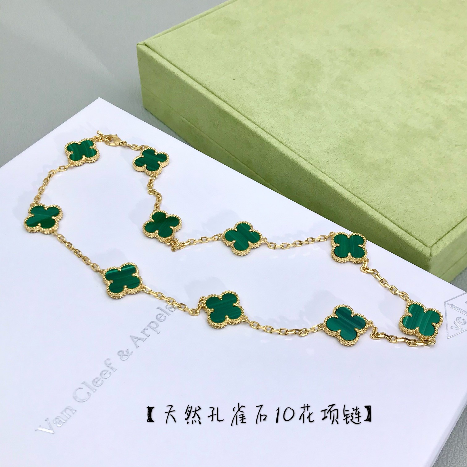 VCN075 Vintage Alhambra necklace 10 motifs - ccjewelryacc