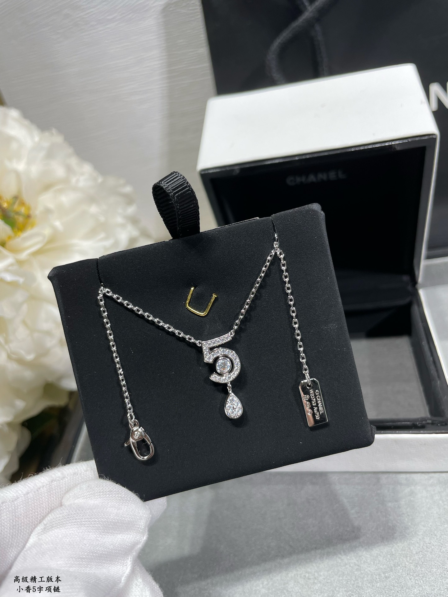 CCN106 CC Eternal N°5 necklace - ccjewelryacc