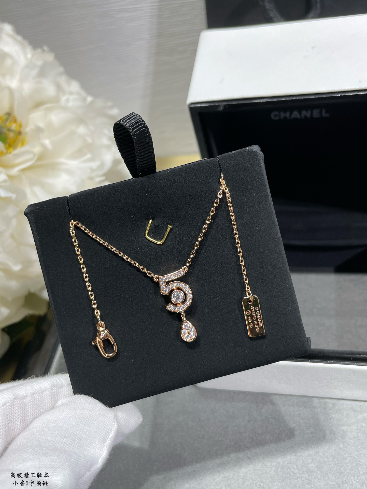 CCN106 CC Eternal N°5 necklace - ccjewelryacc