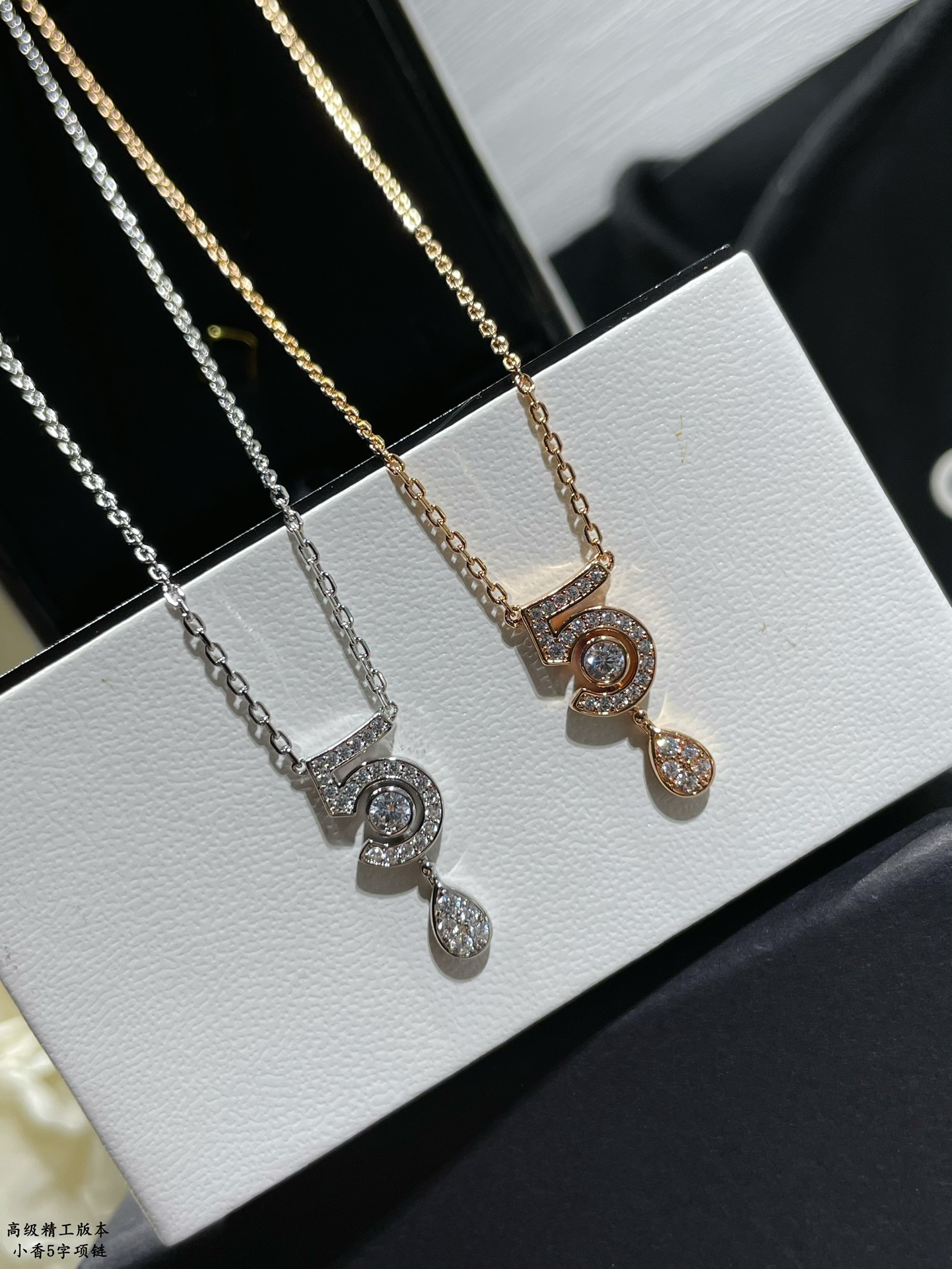 CCN106 CC Eternal N°5 necklace - ccjewelryacc