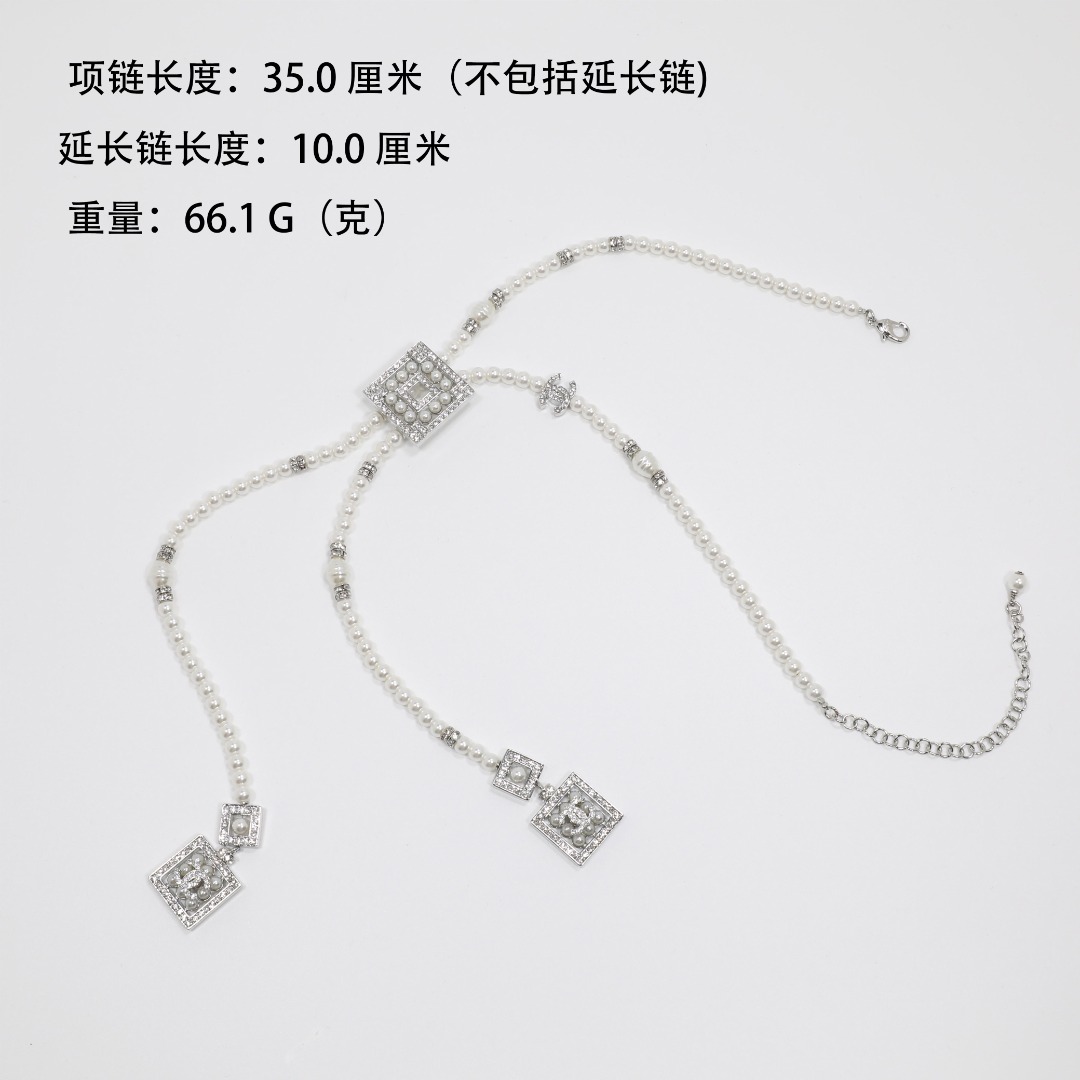 CCL336 CC perfume bottle double fringe pendant long necklace - ccjewelryacc