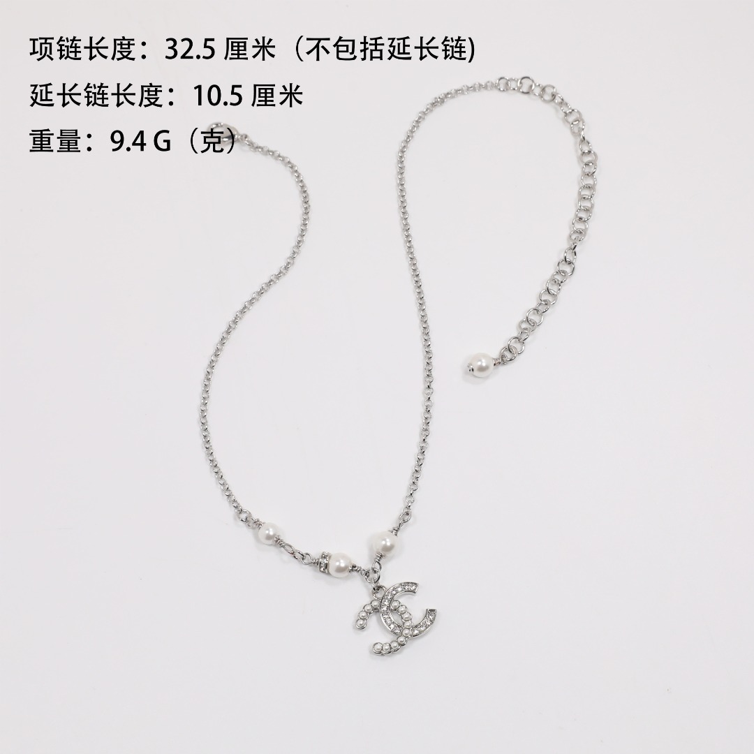 CCN438 CC 24A double c logo Pendant necklace - ccjewelryacc