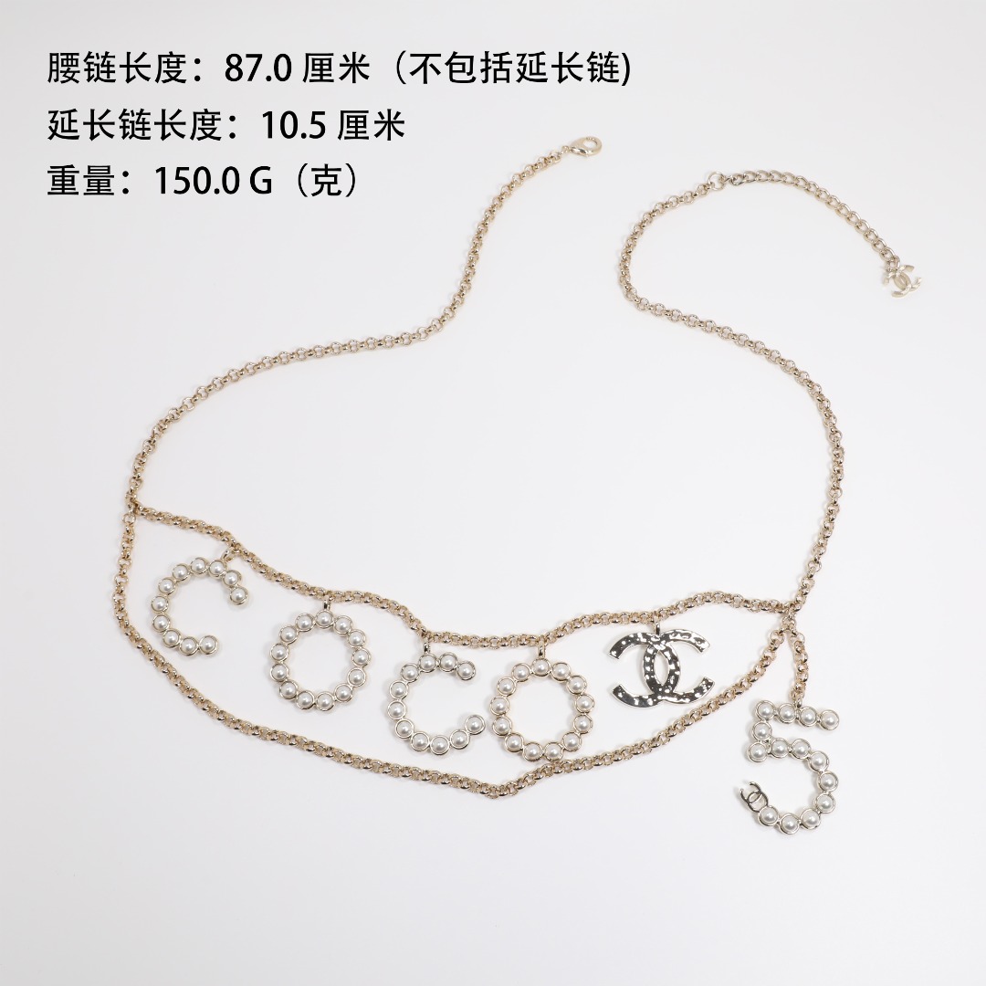 CCW060 CC metal chain COCO No5 cc logo waist chain belt - ccjewelryacc