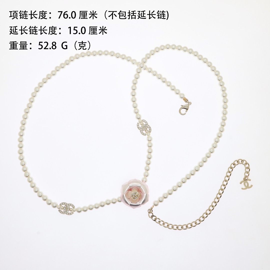 CCW075 Pink camellia pearl waist chain belt necklace - ccjewelryacc