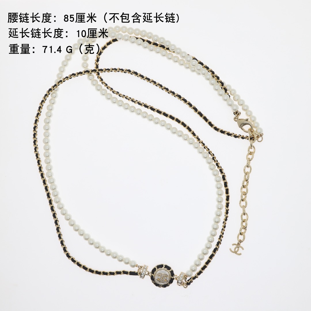 CCW071 Metal leather pearls chain cc logo waist chain belt - ccjewelryacc