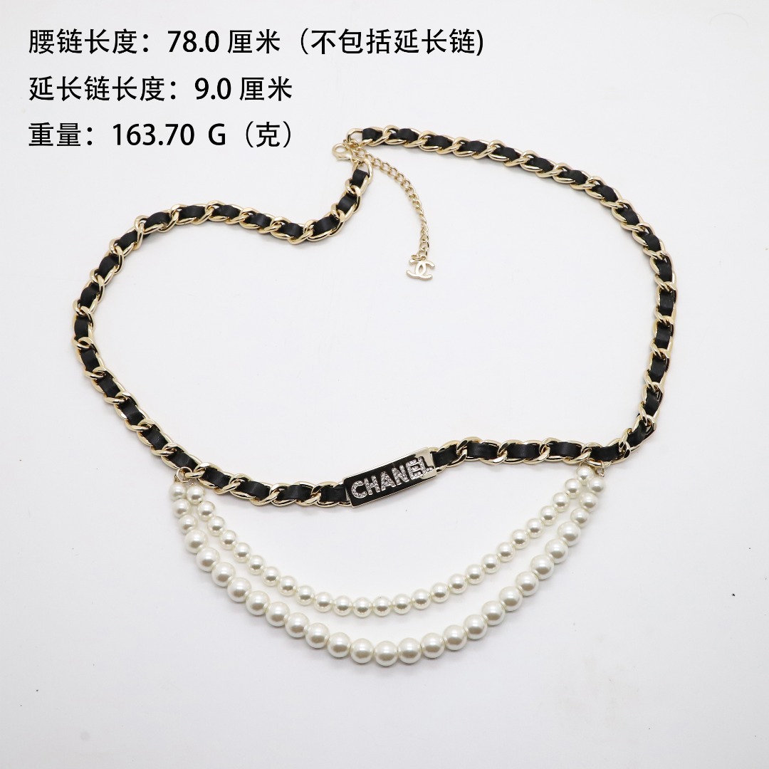 CCW028 Metal leather pearls chain with Czech zirconium diamond letters waist chain belt - ccjewelryacc