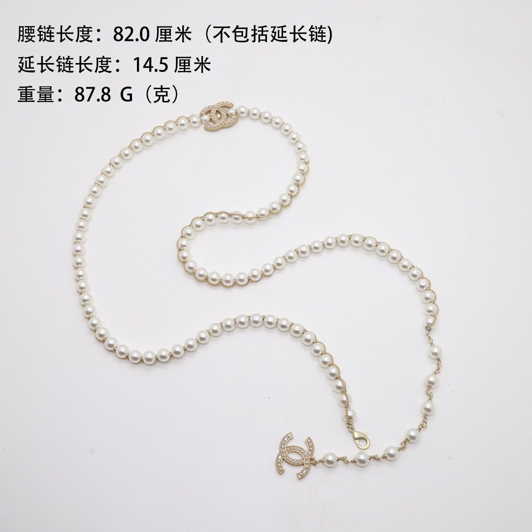 CCW072 Pearls chain cc logo waist chain belt - ccjewelryacc