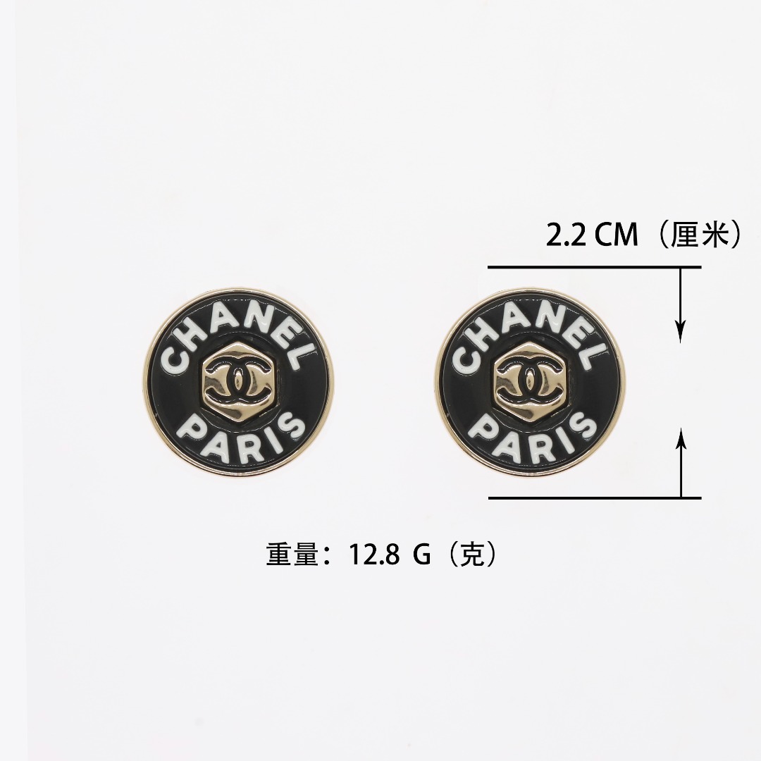 CCE248 Chanel Metal acrylic round button With chanel paris letters stamp stud earrings - ccjewelryacc