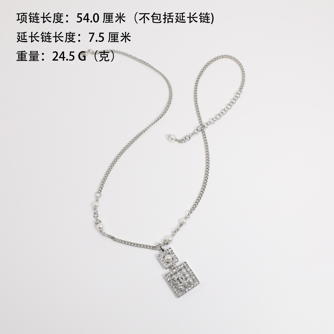 CCN512 Pearl perfume bottle pendant necklace - ccjewelryacc