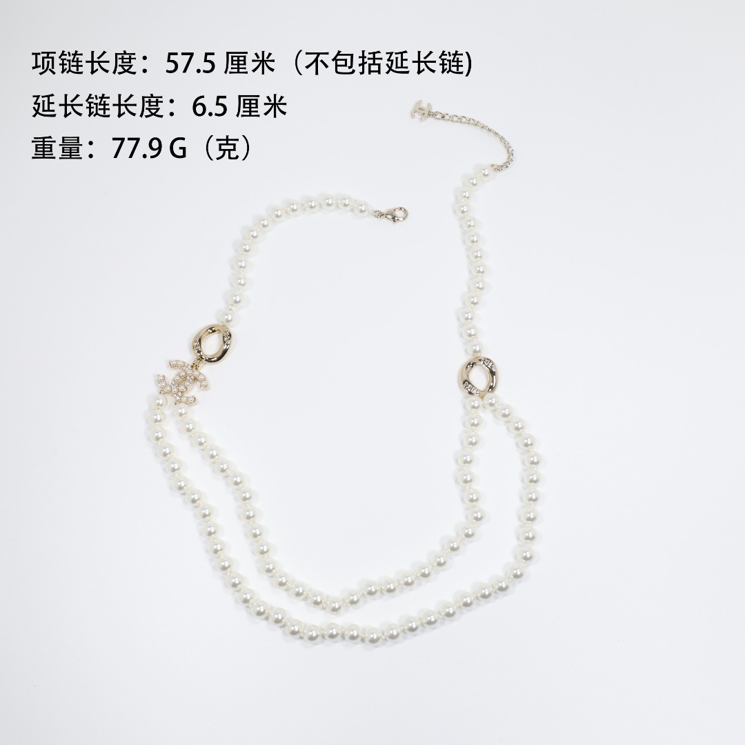 CCL068 Coco CC long pearl necklace - ccjewelryacc
