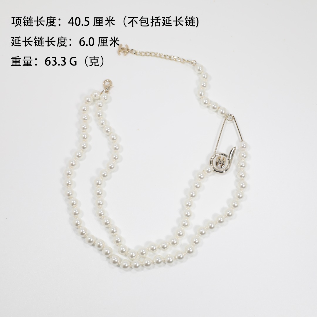 CCN535 Double Pearl chain with CC Logo safety pin necklace - ccjewelryacc