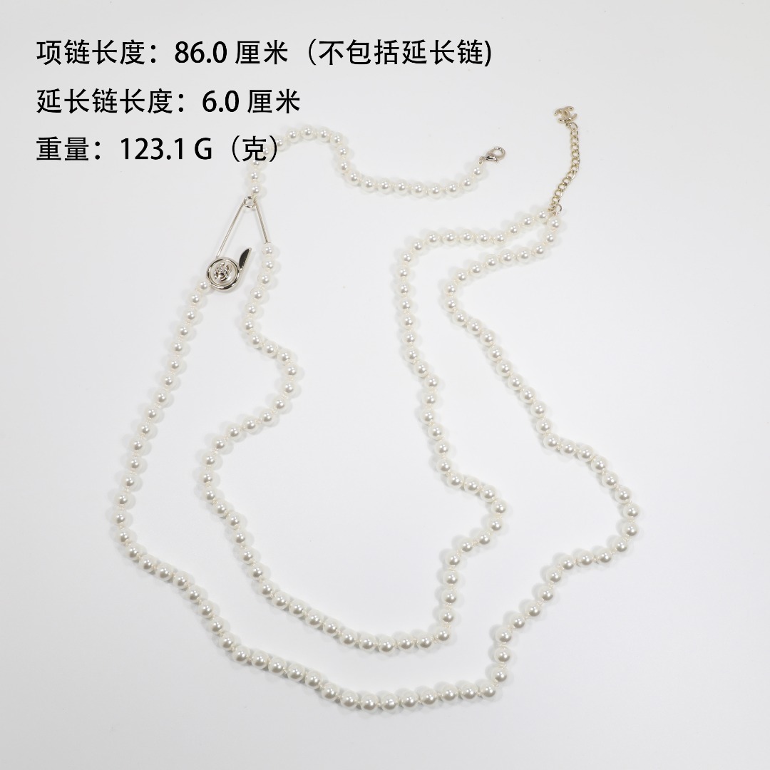 CCL080 Coco long pearl chain with cc logo pin sweater necklace chain belt - ccjewelryacc
