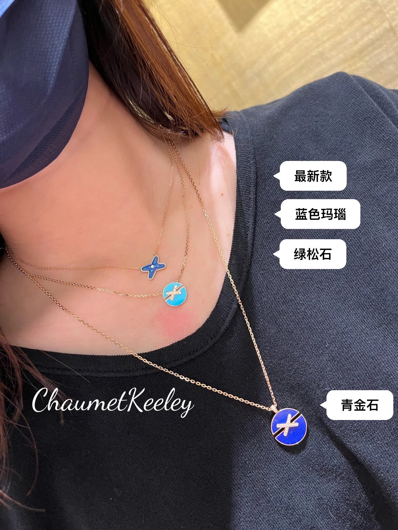 CMNS010 S925 Sterling silver Jeux de Liens Harmony pendant necklace - ccjewelryacc