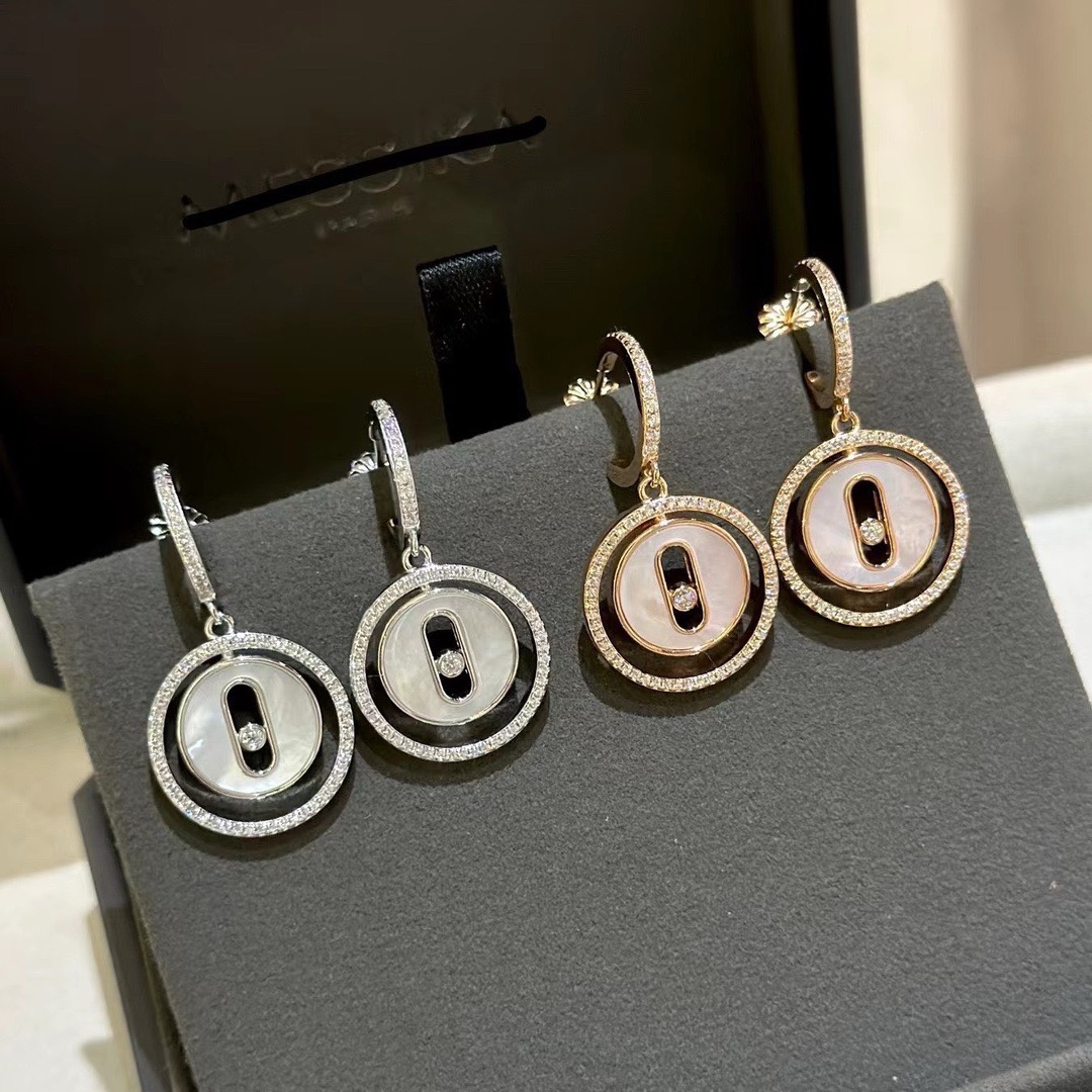 MSEV011 Lucky Move PM Nacre Blanche Earrings - ccjewelryacc