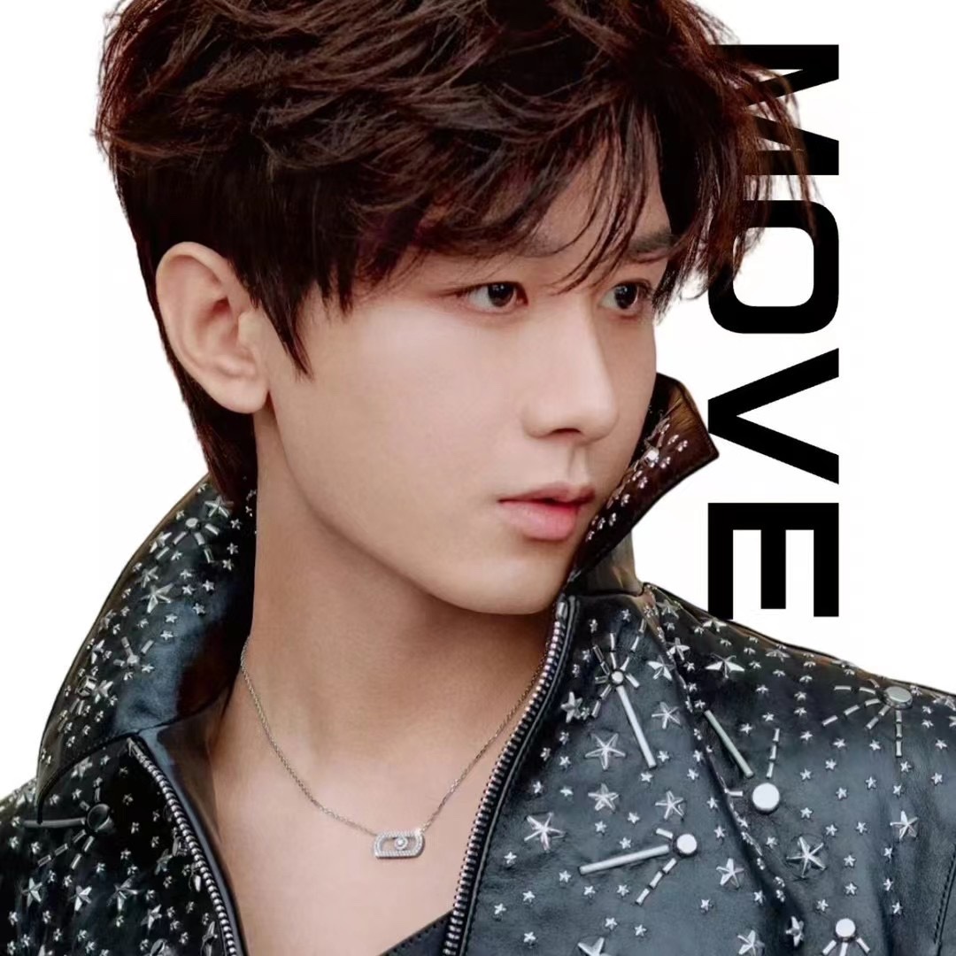 MSNV012 So Move Pave pendant necklace - ccjewelryacc