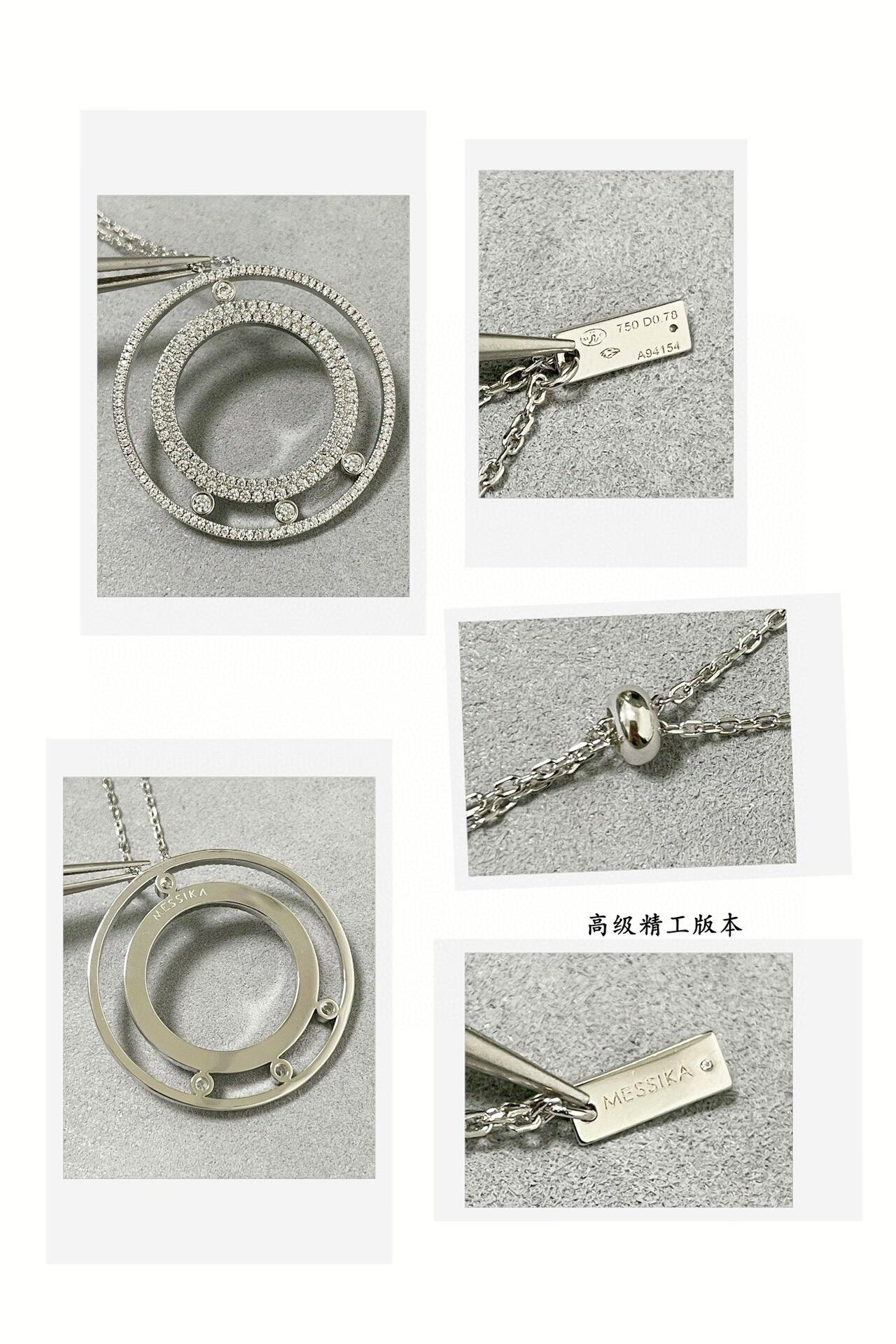 MSNV013 Collier Long Move Romane pendant necklace - ccjewelryacc