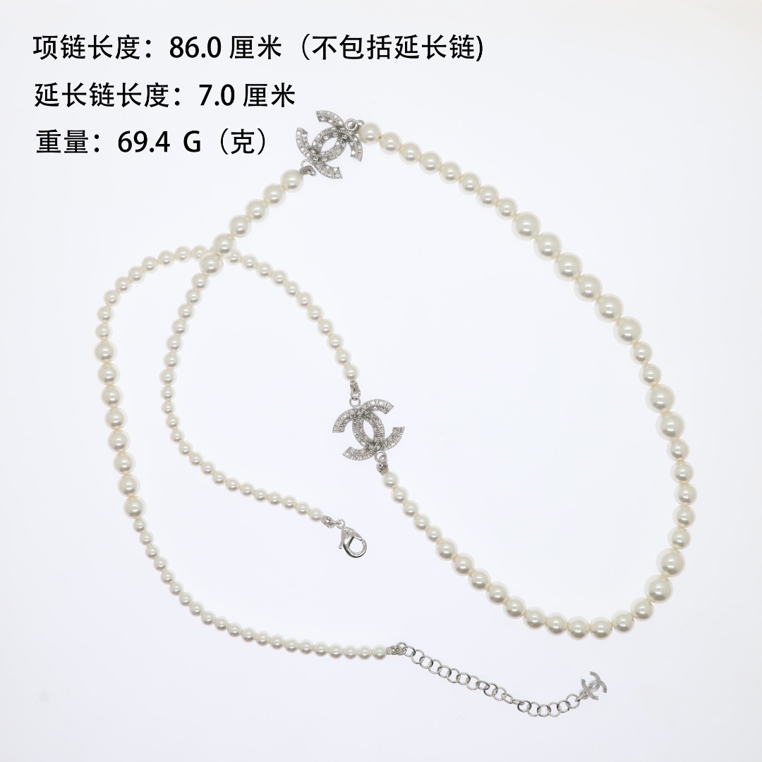 CCL138 CC logo long pearl chain sweater Necklace - ccjewelryacc