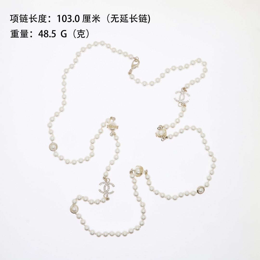 CCL084 Coco long pearl chain with cc logo sweater necklace - ccjewelryacc