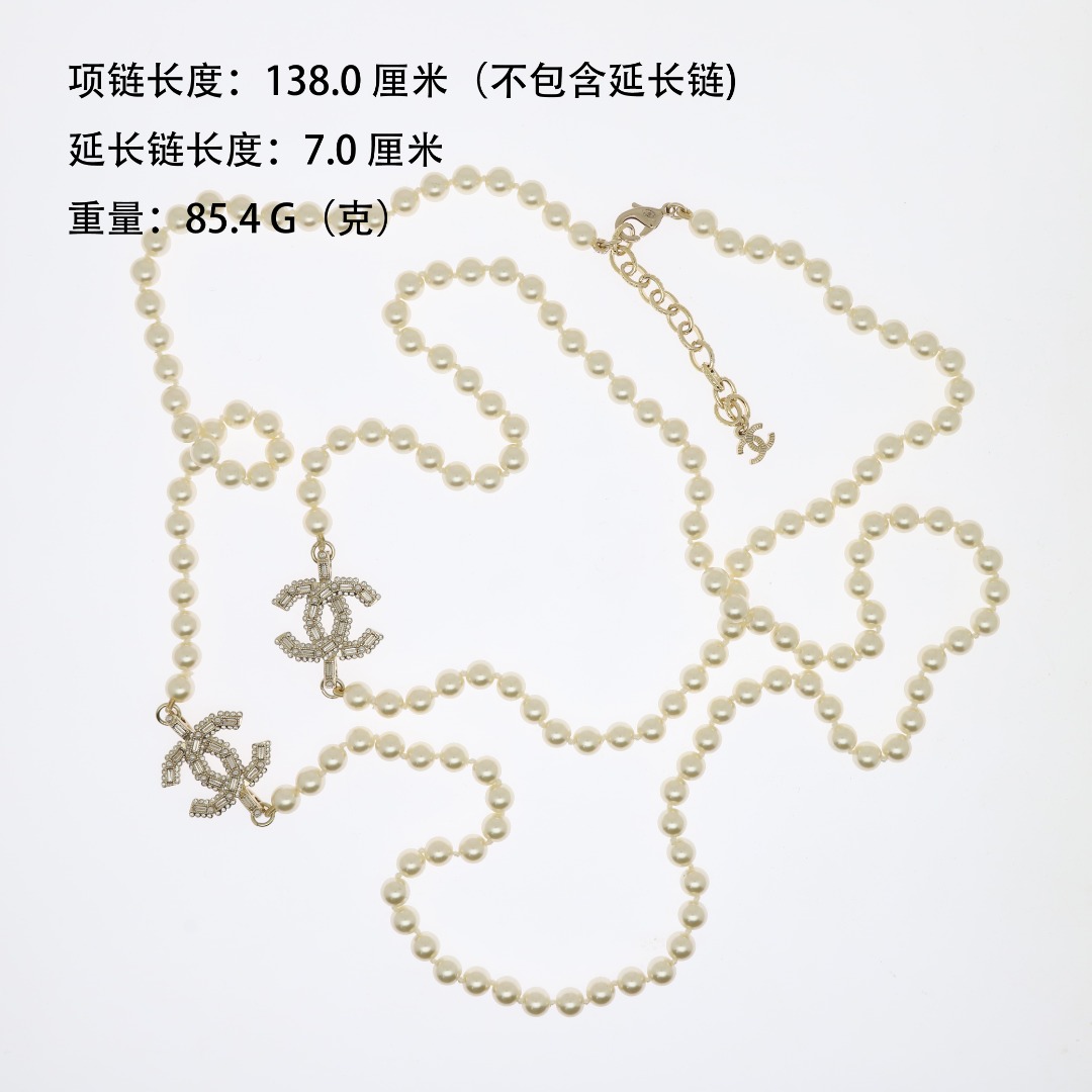 CCL228 100 Anniversary Long pearl sweater chain with CC logo Necklace - ccjewelryacc