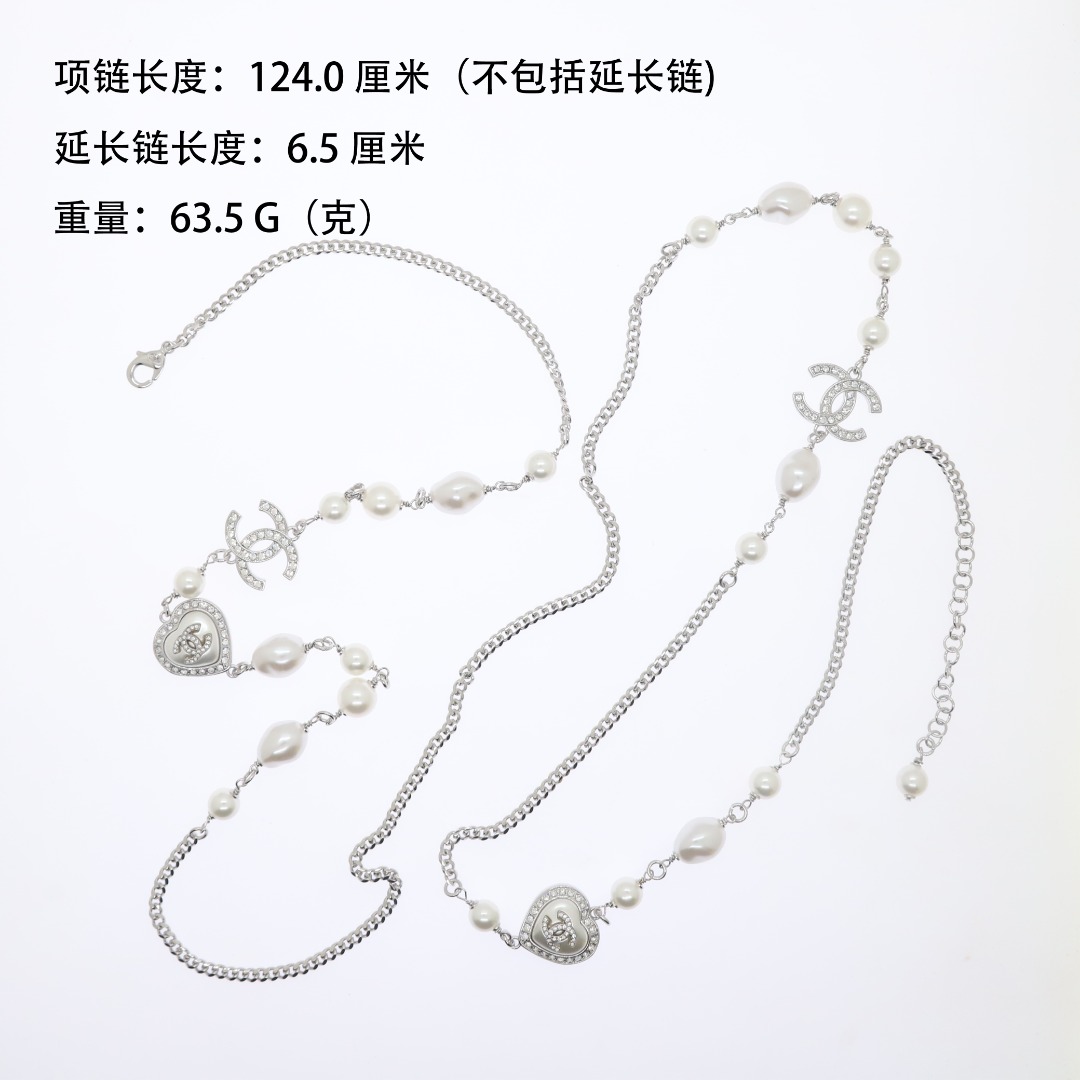 CCL241 23B Heart CC Long Chain Necklace sweater chain - ccjewelryacc