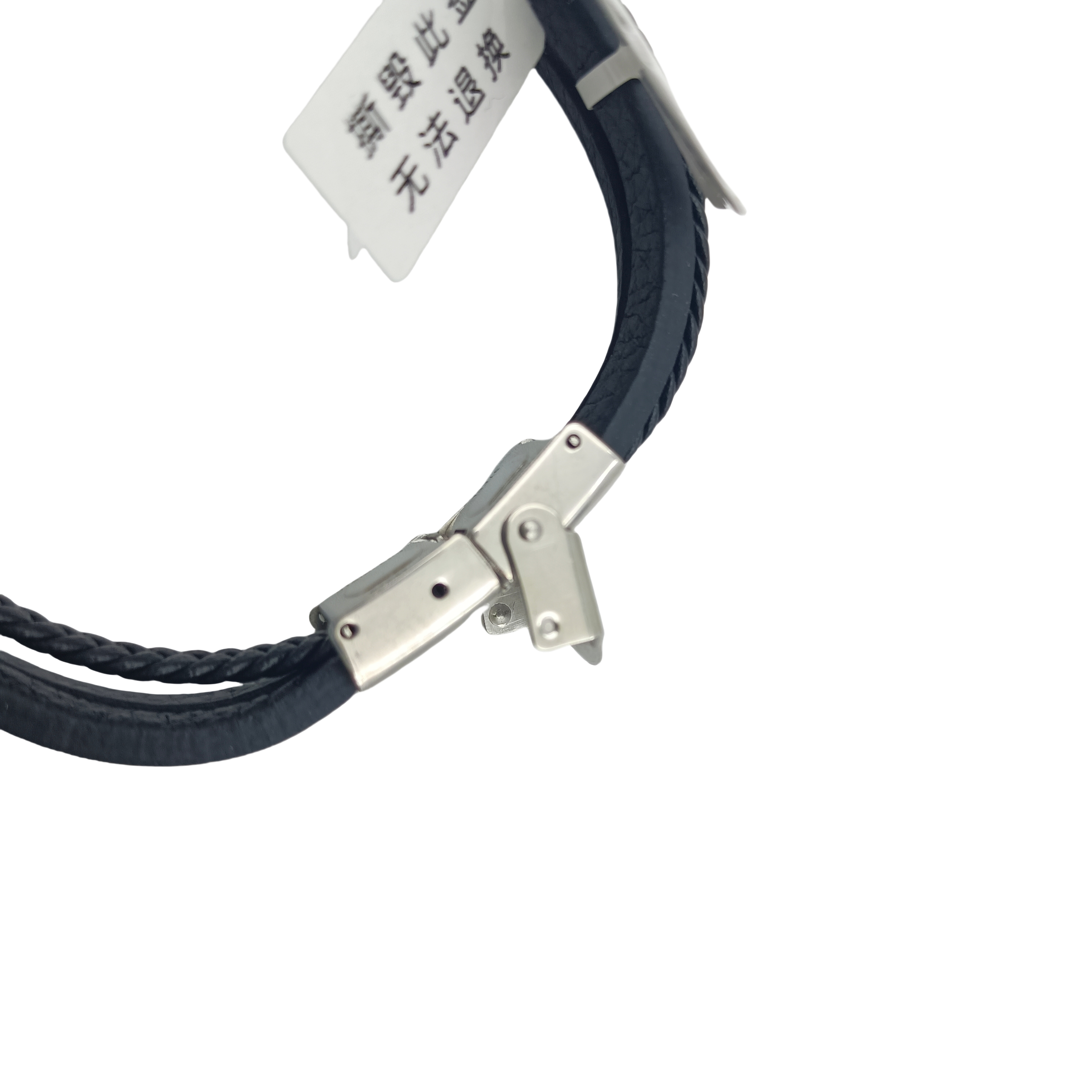 HMS024 H Anger Forest Rope Bracelet for men - ccjewelryacc