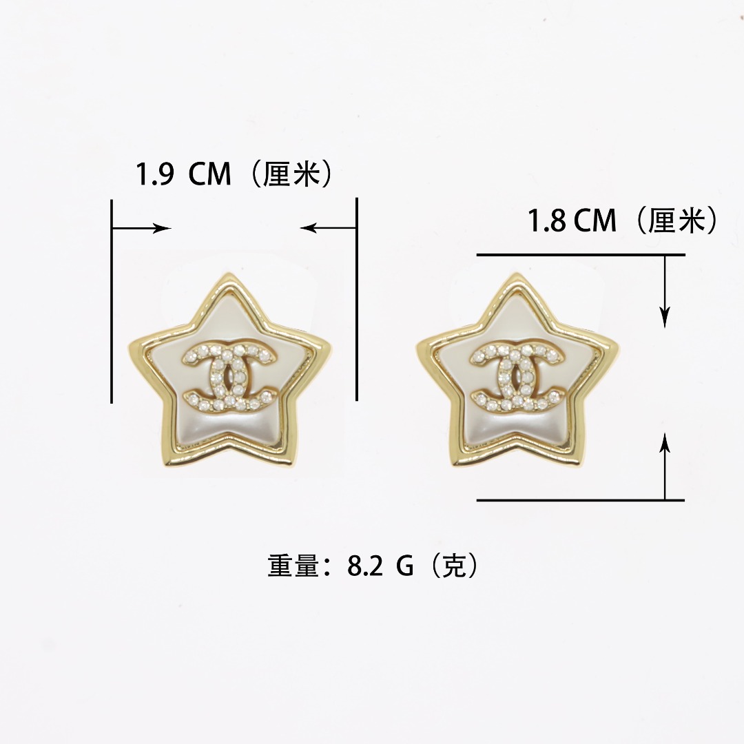 CCE294 Acrylic star with crystal cc logo stud earrings - ccjewelryacc