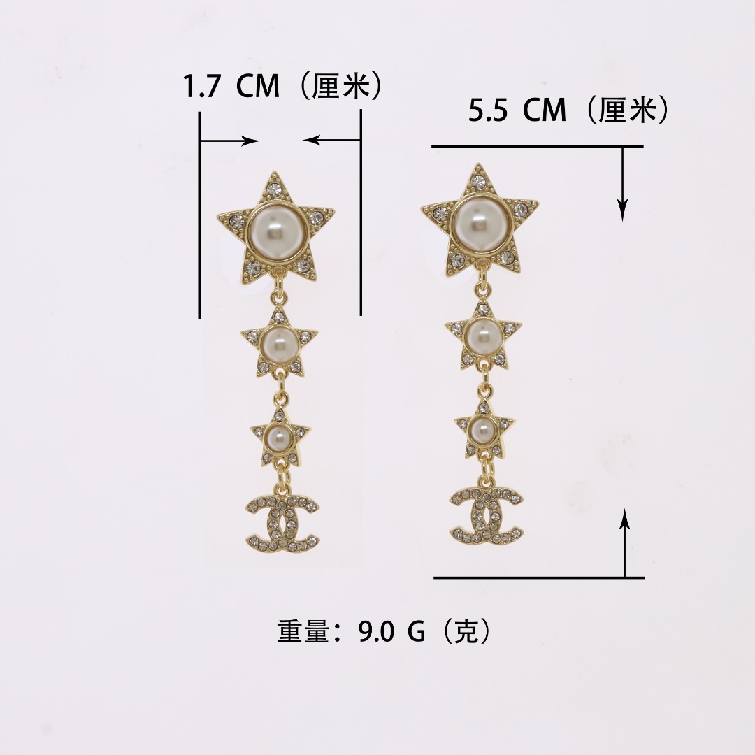 CCE421 Crytal  pearl star and CC logo FRINGE drop earring - ccjewelryacc