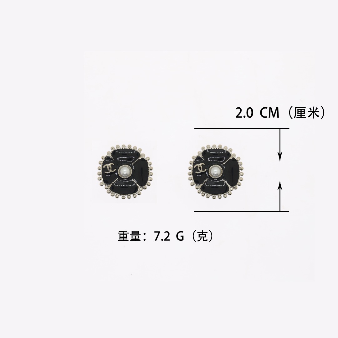 CCE165 Black and white Enamel flower CC logo earring - ccjewelryacc