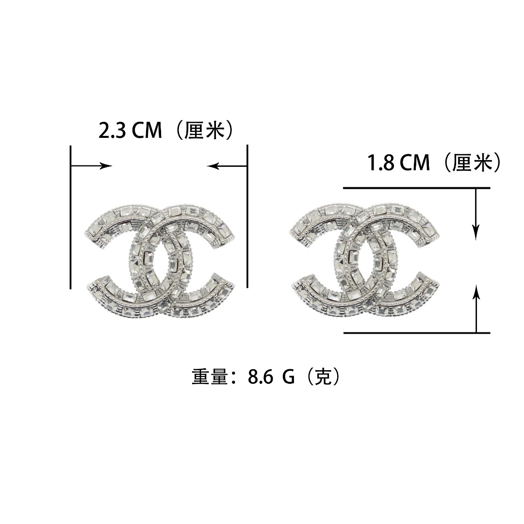 CCE156 Crystal sparkling CC Logo earrings - ccjewelryacc