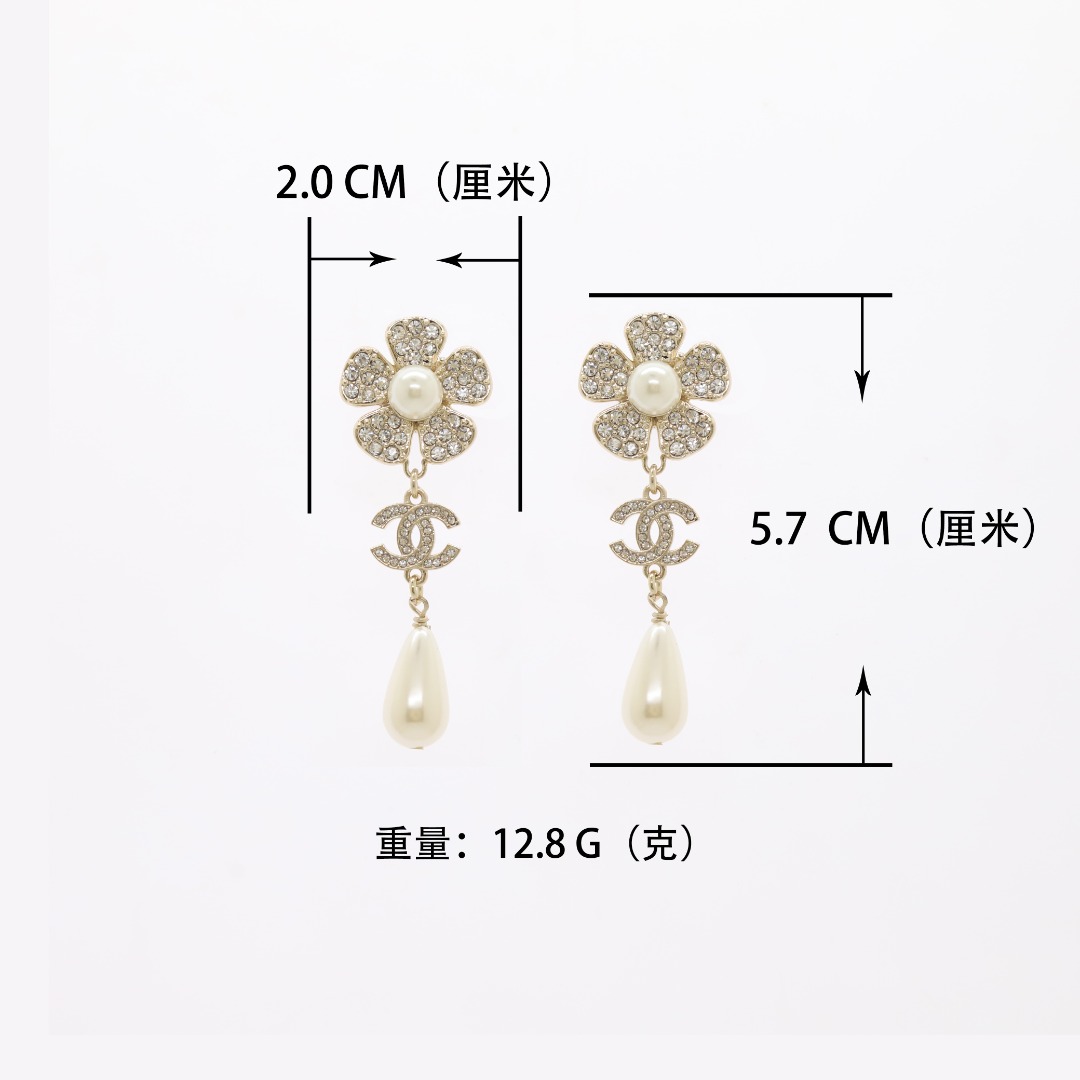 CCE106 Chanel 23s full crystal flower earring - ccjewelryacc