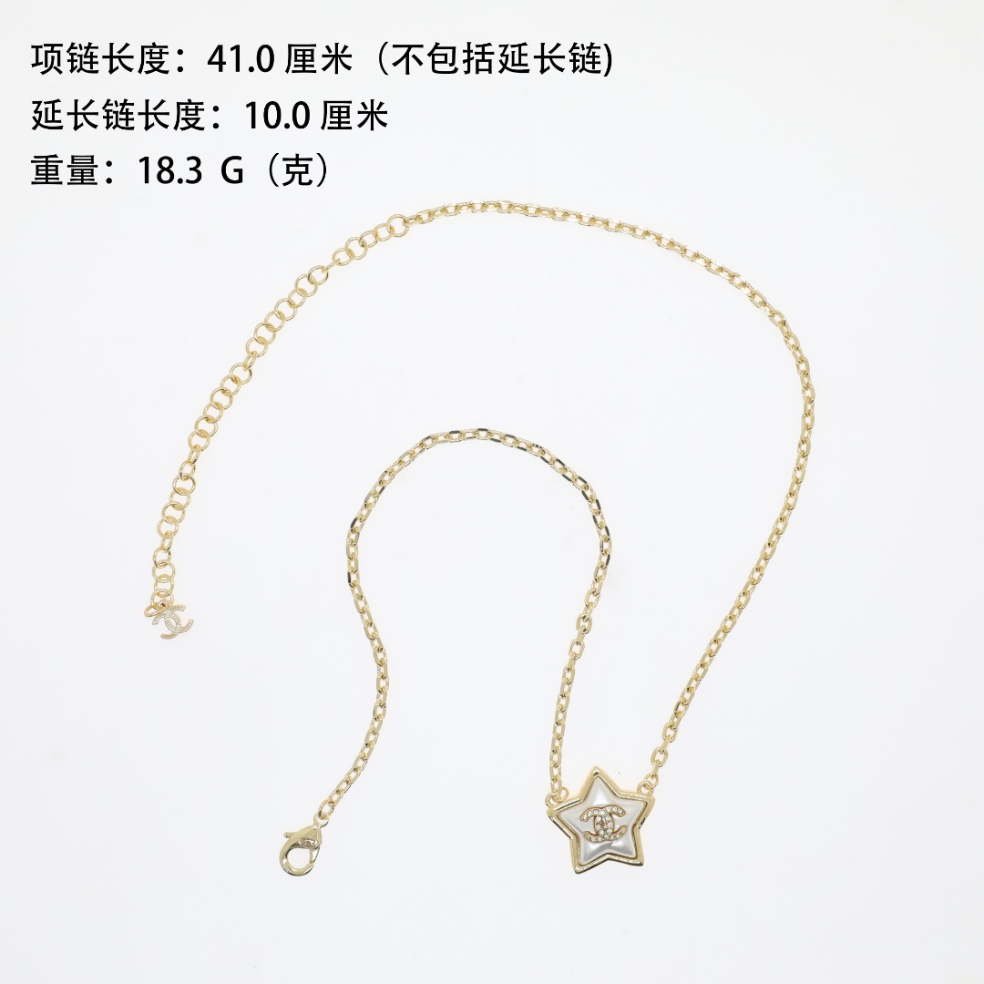 CCN072 CC 24C Star pendant Necklace - ccjewelryacc