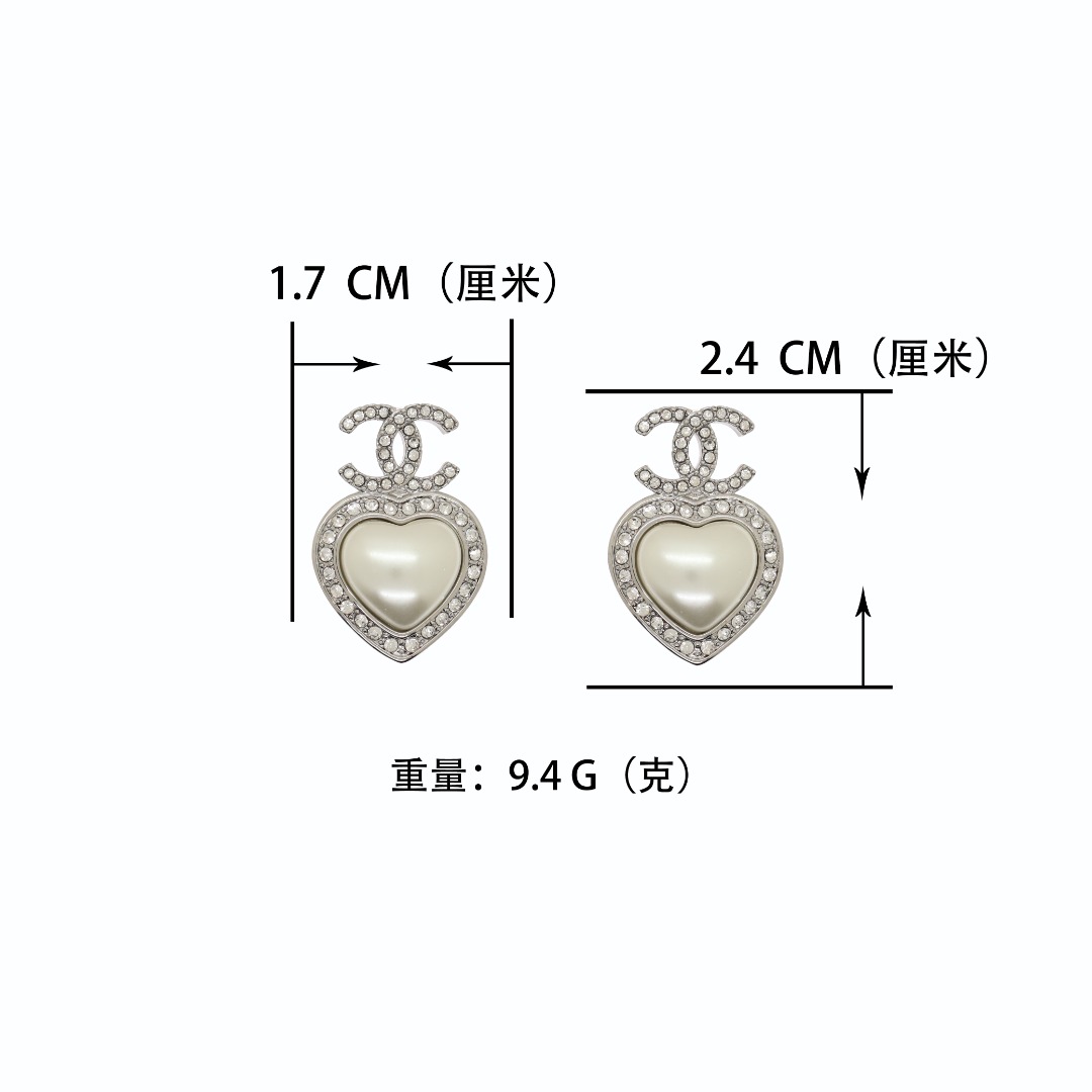 CCE260 Chanel resin heart with crystal with cc logo earrings - ccjewelryacc