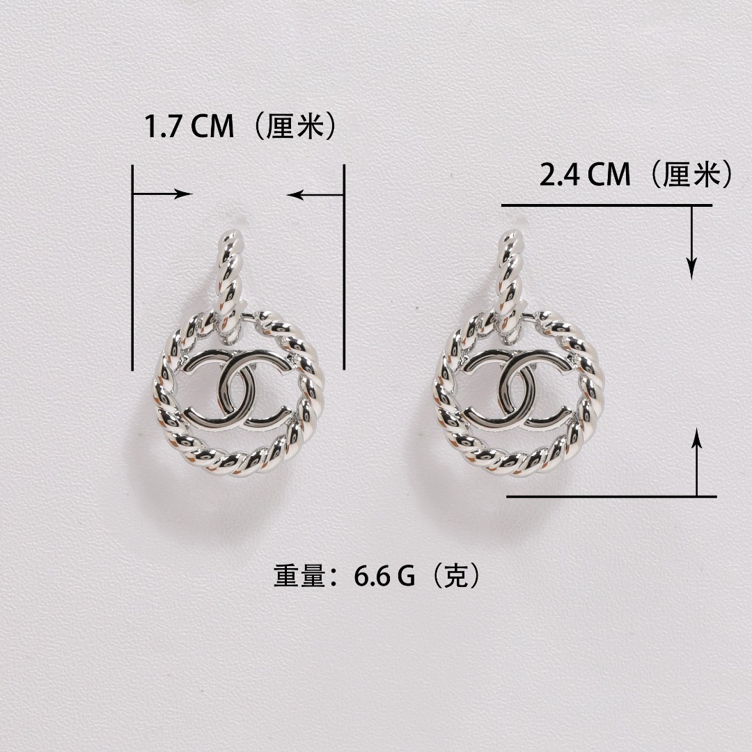 CCE139 Chanel Twist metal round cc logo stud earrings - ccjewelryacc
